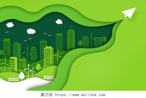 剪纸环保绿色环境插画JPG环境保护